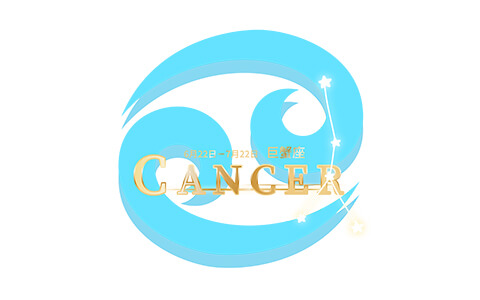 就象是顶着硬壳横行的小螃蟹