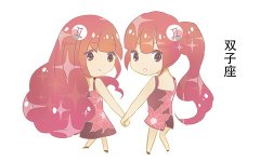 怎么追双子座女生性格