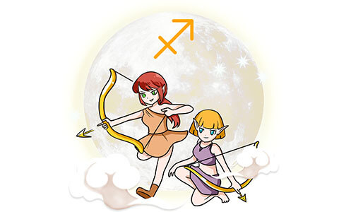 射手座的女生在感情里